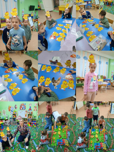 8 ноября - День цыплят 8 ноября - День цыплят.
